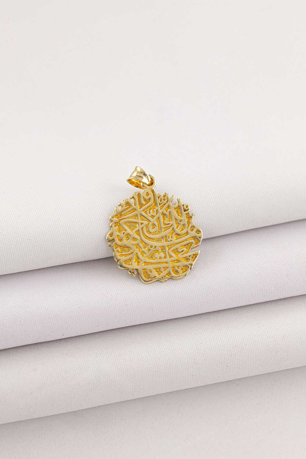 14 Ayar Altın Dua Yazılı Kolye Ucu