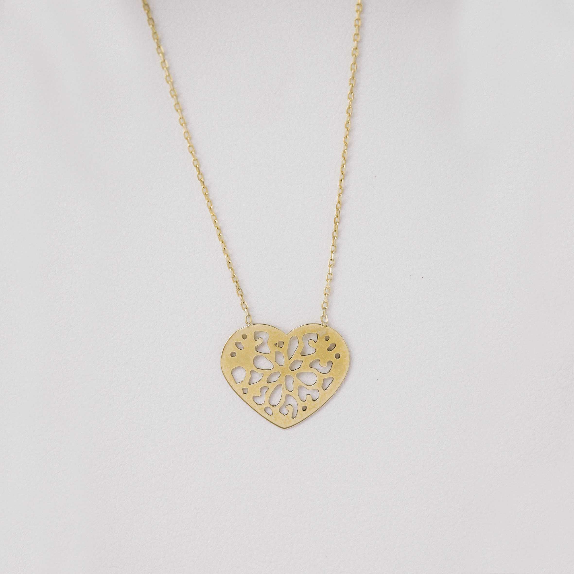 Zincir Kolye 14 Ayar Altın Kalpli File Desenli Kolye